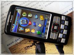 ���԰Ե����ʴ���ɫ������ǿ�ֻ�����(6)