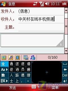 i728ⱨƪ 