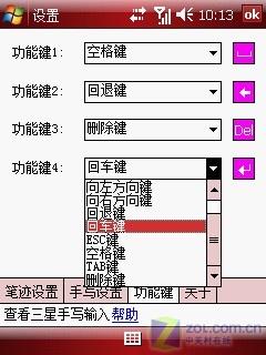 i728ⱨƪ 
