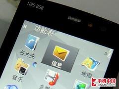 ���԰Ե����ʴ���ɫ������ǿ�ֻ�����