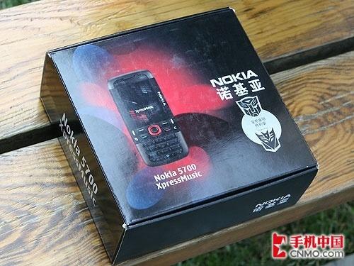 ������Сŵ����5700���ν�հ��2190