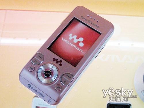 ��ˬ��������ʺ�����ʵ���ֻ��Ƽ�(2)