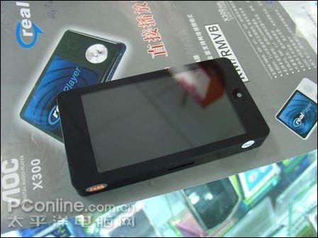 3Ӣ�����ȫ��MP4����VX757�ص��Ƽ�