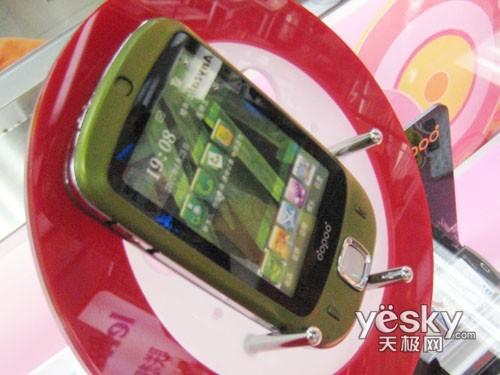 ��ˬ��������ʺ�����ʵ���ֻ��Ƽ�