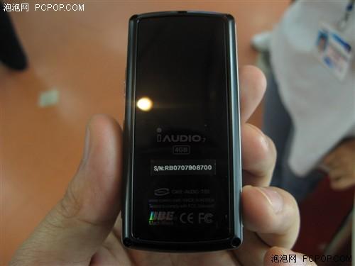 ����22��ʤ20Сʱ���ϳ�������MP3(6)