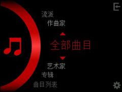 ˫�򻬸����ǳ�ǿ�����ֻ�i458����(8)