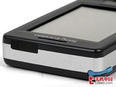 �ﳬ��ֵ����ȫ��������M608c��1799