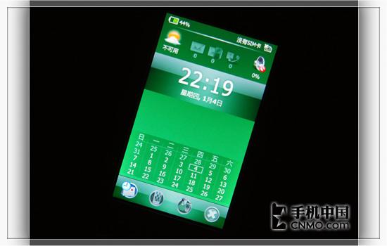 ������������֥�������ܻ�G900����(2)