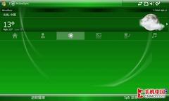 ������������֥�������ܻ�G900����(7)