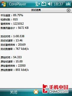 ������������֥�������ܻ�G900����(4)