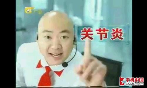 ������������֥�������ܻ�G900����(9)