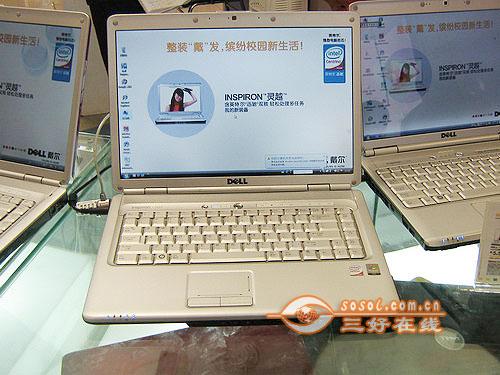  Sosol.com.cn