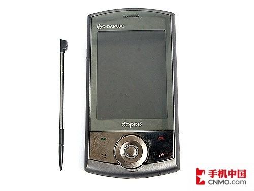 ��ǿ���ö��մ������콢P860ֱ��500