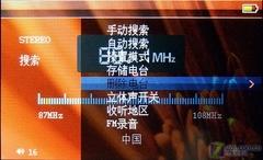 ֱ��RMVB��Ӱ���������LH-980����(6)