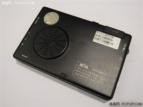 Ʒ���б�����������ƷGPS�콢858����