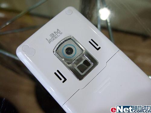 ��Լֱ��������д�ֻ�A650���ͼ��