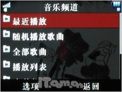 点此在新窗口浏览图片