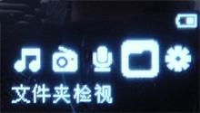 ȫ��FullSound��Ч������SA28����(4)