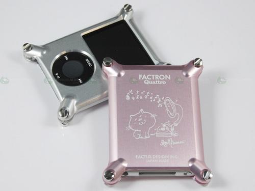 iPod���Ƽп�����š����˿�ɲ�ж(ͼ)(2)