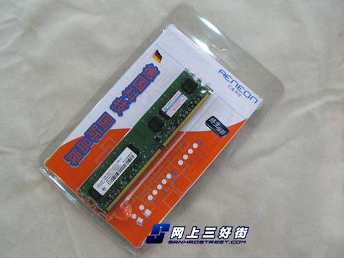 ڴ۸ǳֵ1GBDDR2-667ڴƼ(6)