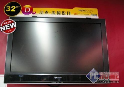 小户型首选最热门32寸液晶电视大集合