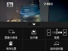 点此在新窗口浏览图片