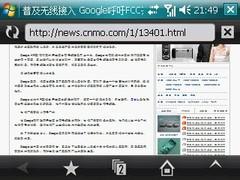 点此在新窗口浏览图片
