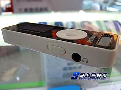 ��һ֧����Ч����MP3������û������(3)