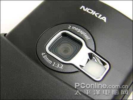 ׳ʿĺ��ŵ���Ǿ�������N70��1800Ԫ