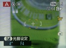 ȫ����С12X��䳤����ʿS1000fd����(8)