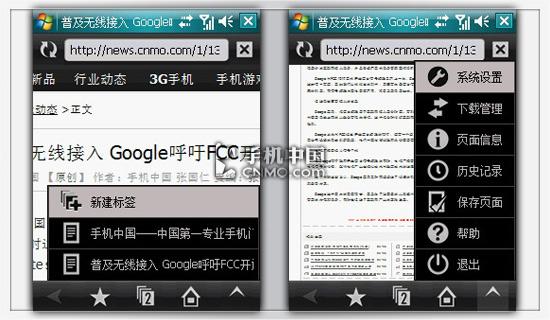 点此在新窗口浏览图片