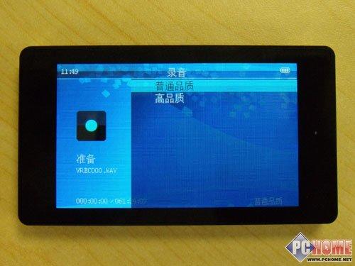 ����RMVB��ý�岥������ħRM970����(7)