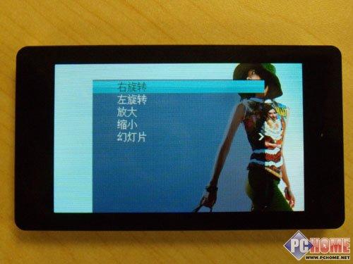 ����RMVB��ý�岥������ħRM970����(7)