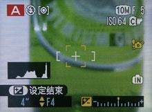 ȫ����С12X��䳤����ʿS1000fd����(8)