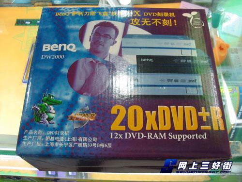 ������Ʒ����250Ԫ���۵ͼۿ�¼���Ƽ�(3)