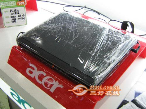  Sosol.com.cn