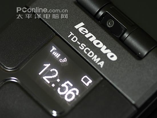 3G先行者联想TD翻盖手机TD800欣赏(3)