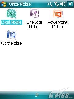 ��Լ������HTC�������ܻ�P3470����(9)