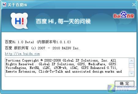 ���칤�߶Ա�����ٶ�HiVSLava-Lava