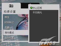 ��Լ������HTC�������ܻ�P3470����(10)