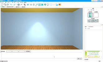 �ҵļ�װ�����3��Ҿ������������(4)