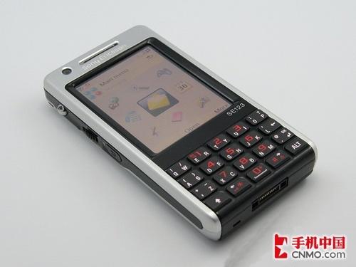 王者风范索爱智能旗舰P1c跌至3899