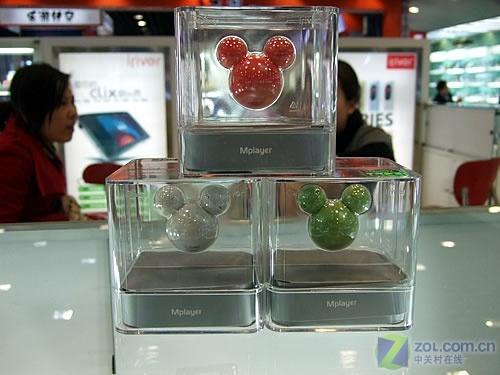 ���в�˵�����·�MP3��������TOP5(5)