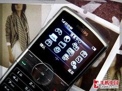时尚小巧飞利浦双卡单待9@9W仅1298