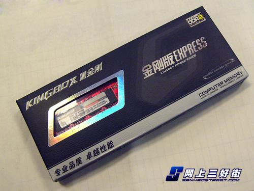 ��2��1G������6�ֵ����2GB�ڴ��Ƽ�(6)