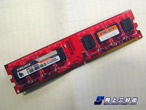 ��2��1G������6�ֵ����2GB�ڴ��Ƽ�(6)