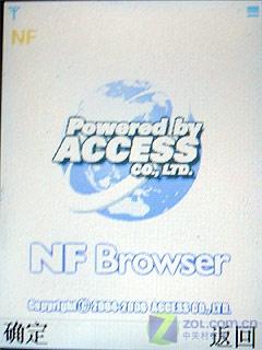 完美体验海信TD-SCDMA手机T68评测(7)