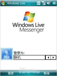 简约小巧CDMA版HTC智能Touch评测(10)