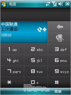 简约小巧CDMA版HTC智能Touch评测(3)