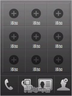 简约小巧CDMA版HTC智能Touch评测(3)